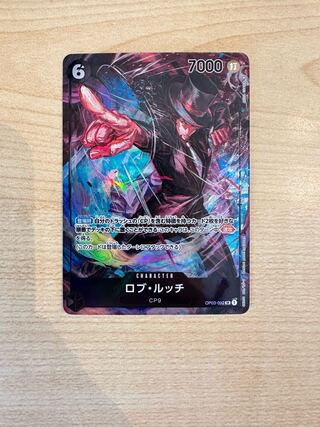 Rob Ruch SR-P [OP03-092] (Flareon Pack Mighty Enemy)