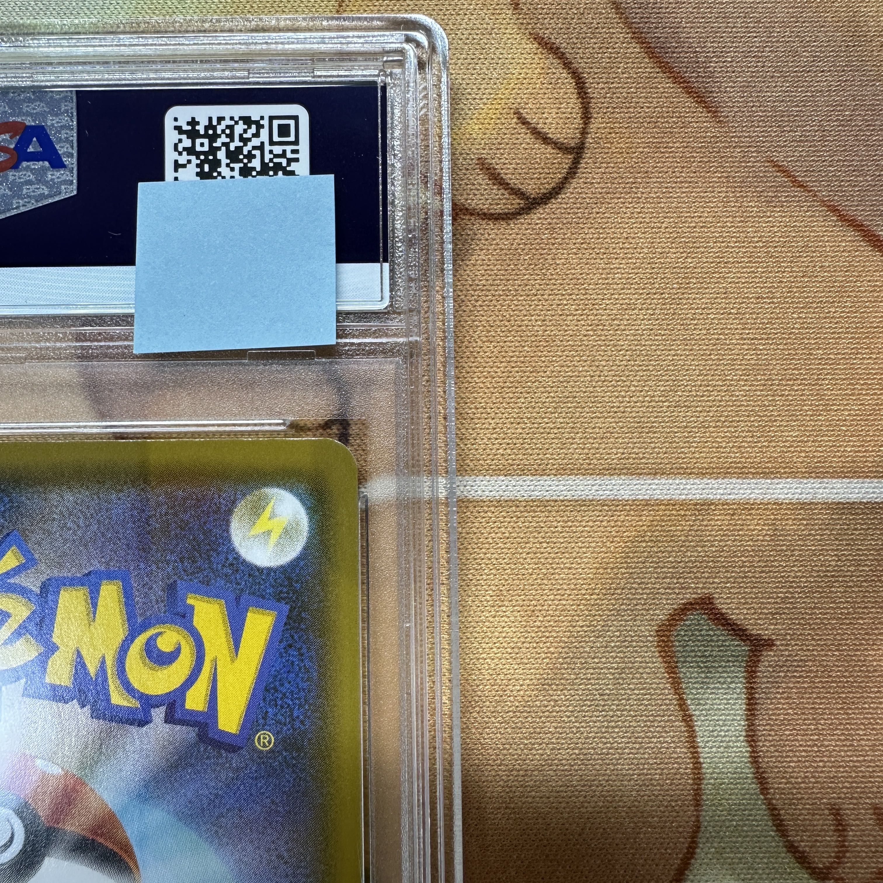 PSA10 SylveonVMAX SA S6a 093/069 HR