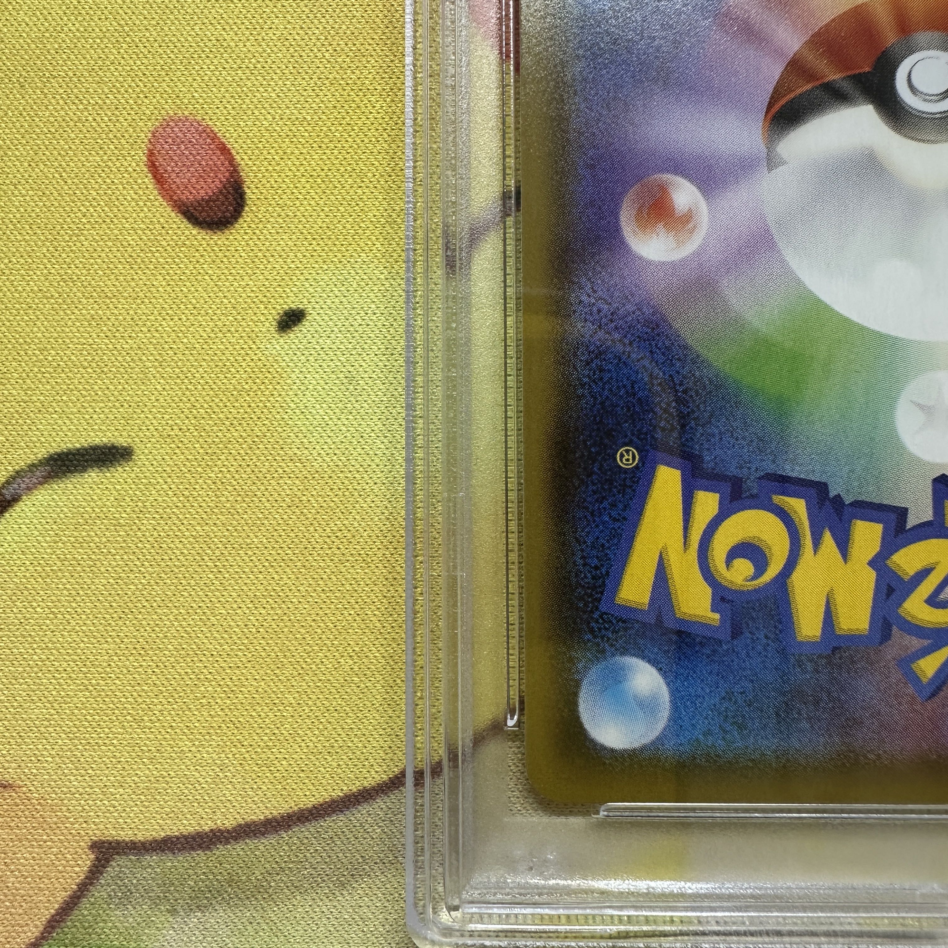 PSA10 SylveonVMAX SA S6a 093/069 HR