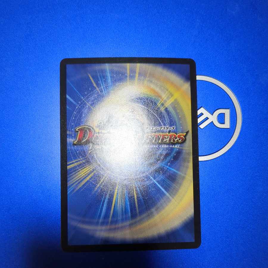 Jilt's Darkness Demon King Death Marriage VR 3/38