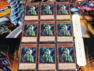 デスサイズ・キラー 15AX 1 ミレニアム 9枚セット てら