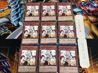 テーヴァ 15AX 1 ミレニアム 9枚セット てら