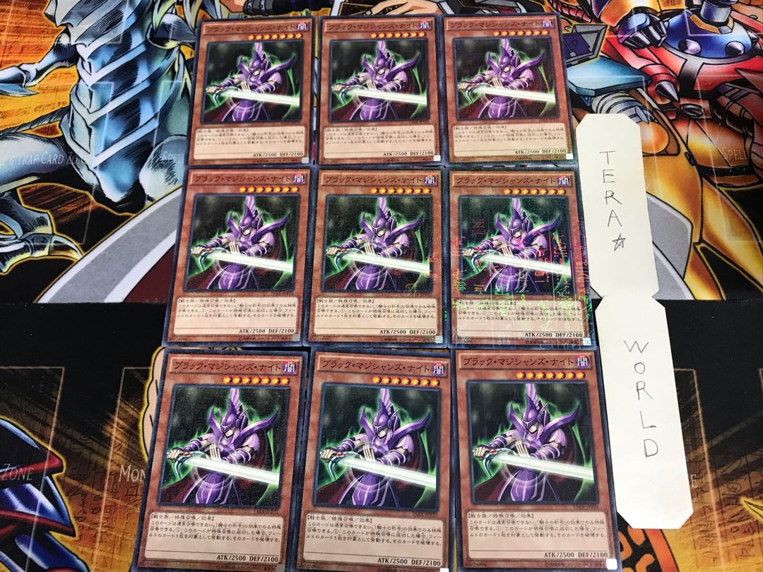 Dark Magician Knight 15AX 1 Millennium 9-card set Tera