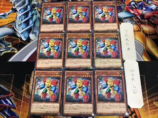 ブロックマン MB01 2 ミレニアム 9枚セット てら