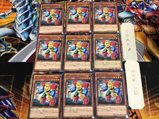 ブロックマン MB01 3 ミレニアム 9枚セット てら