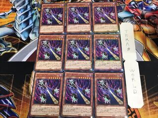 ミュータント・ハイブレイン 15AX 1 ミレニアム 9枚セット てら