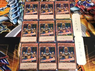 リグラス・リーパー 15AX 1 ミレニアム 9枚セット てら