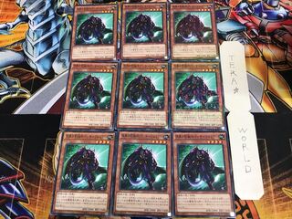 漆黒の豹戦士パンサーウォリアー 15AX 1 ミレニアム 9枚セット てら