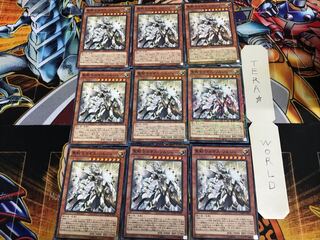 聖戦士カオス・ソルジャー WJMP 1 ミレニアム 9枚セット てら