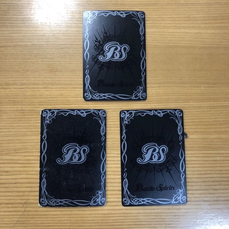 天空の光剣クラウンソーラー 1枚