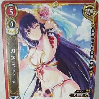 白猫プロジェクトTCG　カスミ　サマーver.　SD01-004/022 SD