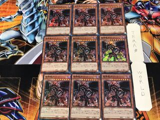 破壊竜ガンドラ MP01 1 ミレニアム 9枚セット てら