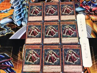 神機王ウル 15AX 1 ミレニアム 9枚セット てら