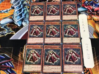 神機王ウル 15AX 2 ミレニアム 9枚セット てら