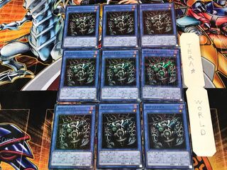 サクリファイス MP01 1 ミレニアム 9枚セット てら