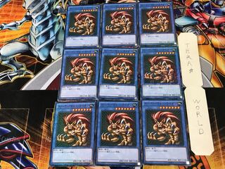 スーパー・ウォー・ライオン 15AX 1 ミレニアム 9枚セット てら