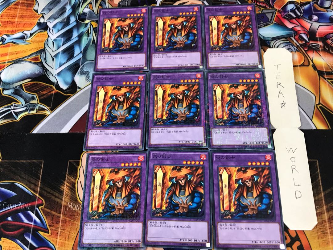 炎の剣士 15AX 1 ミレニアム 9枚セット てら