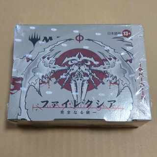 Phyrexia Integrity Unity Collector Flareon