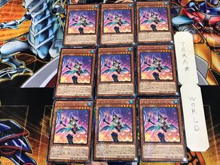 Chocolate Magician Girl VJMP 1 KC Set of 9 Tera