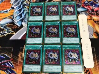 エネミーコントローラー GS04 1 ゴールド 9枚セット てら