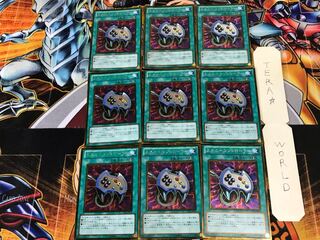 エネミーコントローラー GS04 2 ゴールド 9枚セット てら