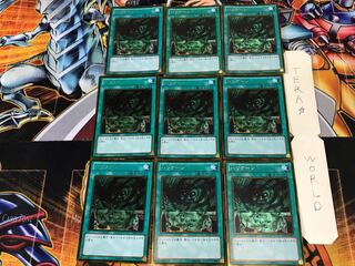 ハリケーン GDB1 1 ゴールド 9枚セット てら