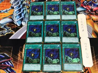 フォース GS03 2 ゴールド 9枚セット てら