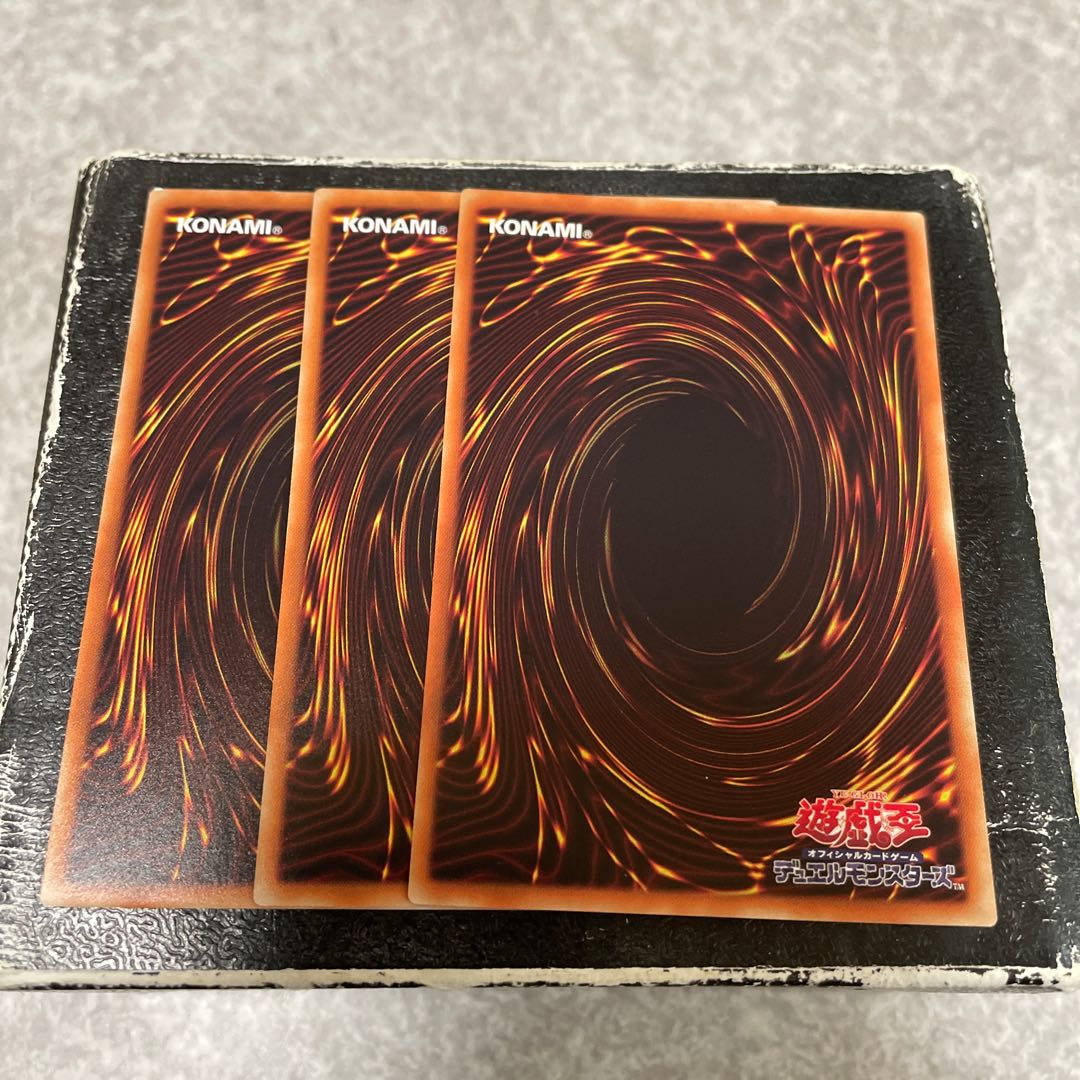 Danger! Thunderbird! Rare 3 pieces