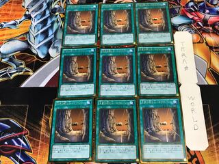 王家の眠る谷-ネクロバレー GDB1 1 ゴールド 9枚セット てら