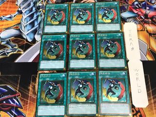 強制転移 GS04 2 ゴールド 9枚セット てら