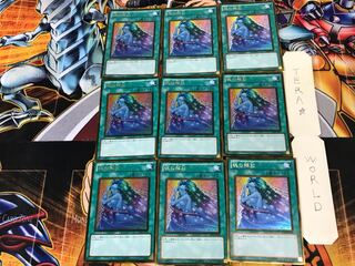 魂の解放 GS04 2 ゴールド 9枚セット てら