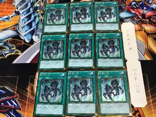 終焉の焔 GS03 1 ゴールド 9枚セット てら