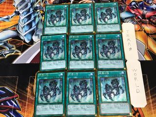 終焉の焔 GDB1 1 ゴールド 9枚セット てら