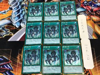 終焉の焔 GDB1 2 ゴールド 9枚セット てら