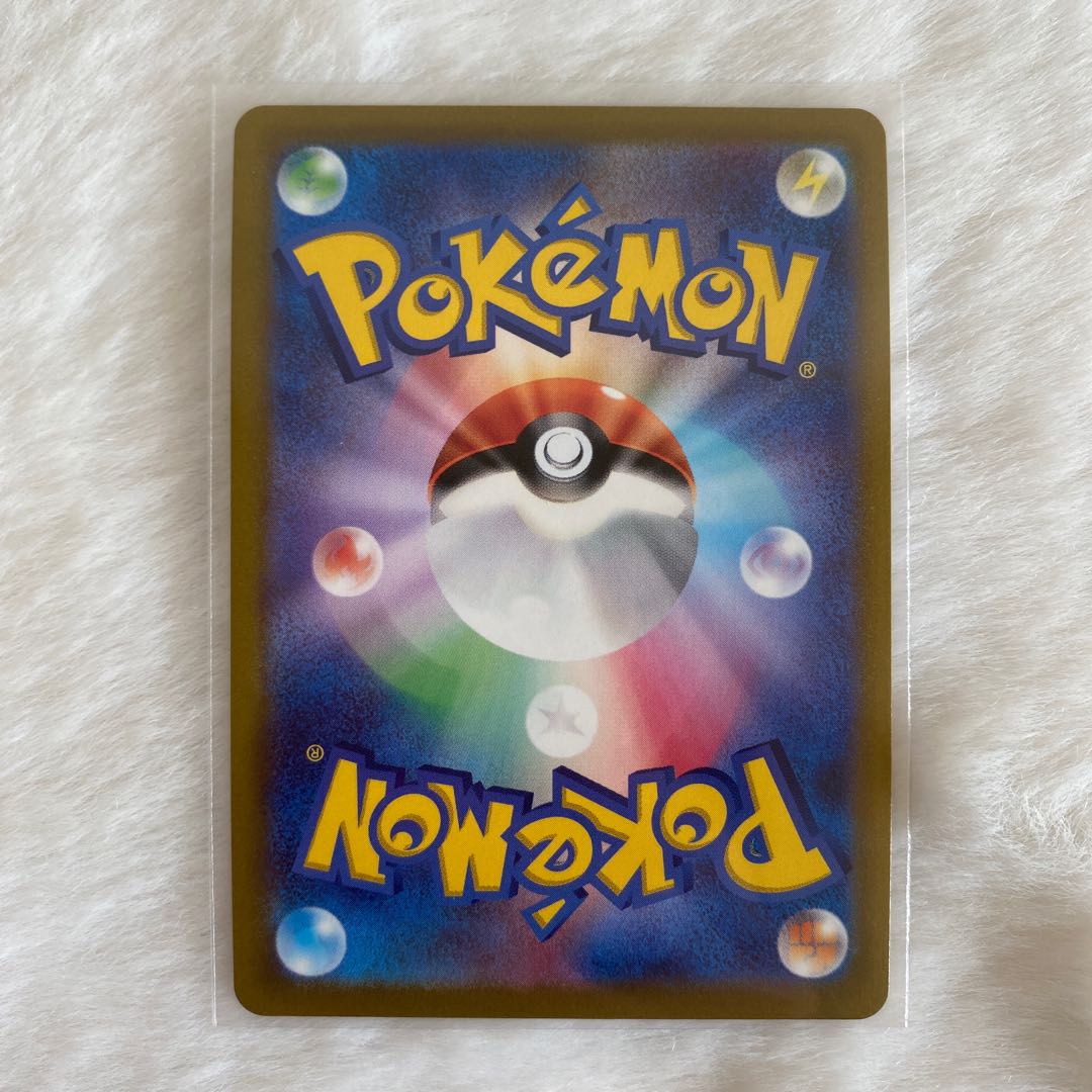 Kagayaku Charizard K 011/071