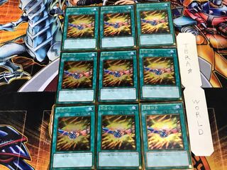 団結の力 GS03 1 ゴールド 9枚セット てら