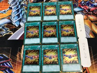 団結の力 GS03 2 ゴールド 9枚セット てら