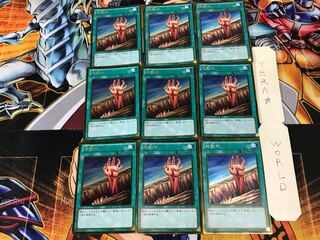 地割れ GDB1 2 ゴールド 9枚セット てら