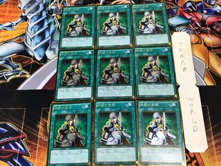 抹殺の使徒 GS03 2 ゴールド 9枚セット てら