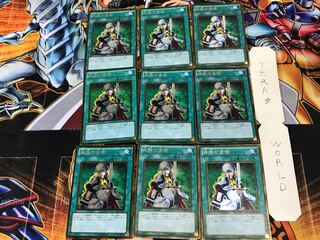 抹殺の使徒 GS03 3 ゴールド 9枚セット てら