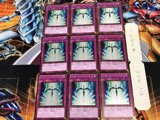 Starlight Road GS04 1 Gold, set of 9 Tera