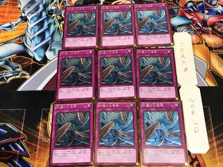 砂塵の大竜巻 GS03 3 ゴールド 9枚セット てら