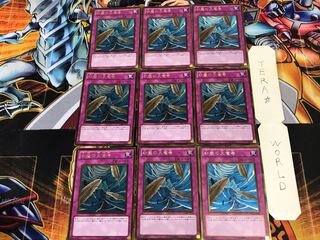 砂塵の大竜巻 GDB1 2 ゴールド 9枚セット てら