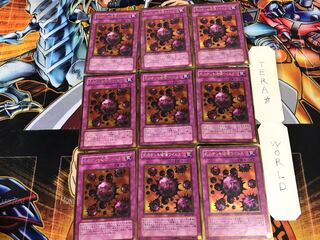 死のデッキ破壊ウイルス GS01 1 ゴールド 9枚セット てら