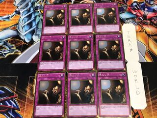 落とし穴 GS03 2 ゴールド 9枚セット てら