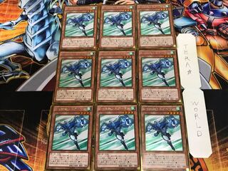 E・HERO エアーマン GS05 1 ゴールド 9枚セット てら