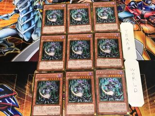 Chaos Sorcerer GS03 2 Gold, set of 9 Tera