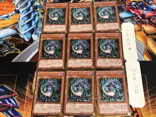 Chaos Sorcerer GS03 3 Gold, set of 9 Tera