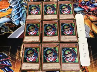 カオスポッド GDB1 1 ゴールド 9枚セット てら