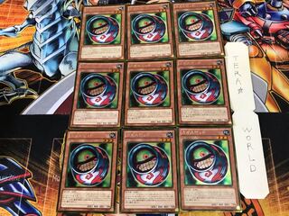 Morphing Jar #2 GDB1 2 Gold Set of 9 Tera